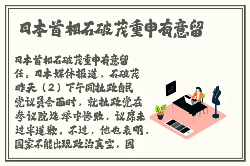国产**一品二品三品