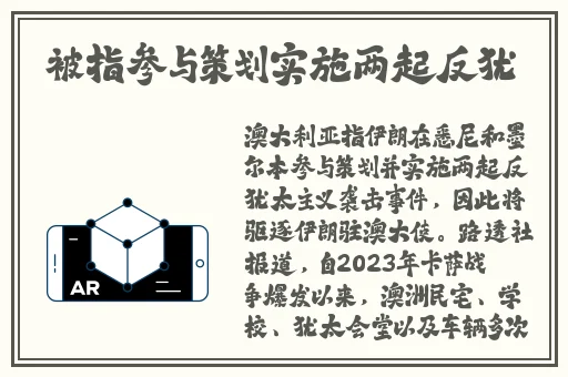 哔哩哔哩B站肉片入口