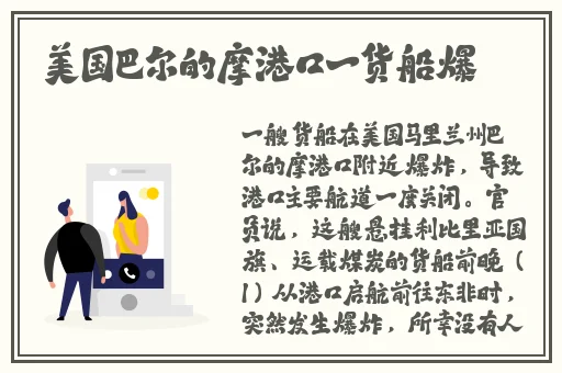 男生将坤坤申请女生定眼的视频