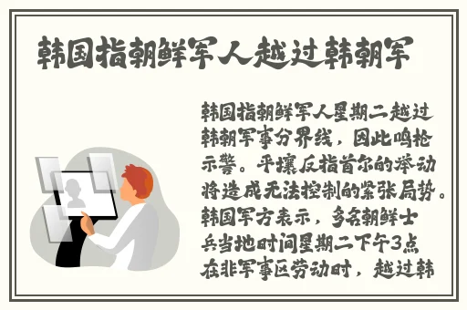 嘟嘟成人网